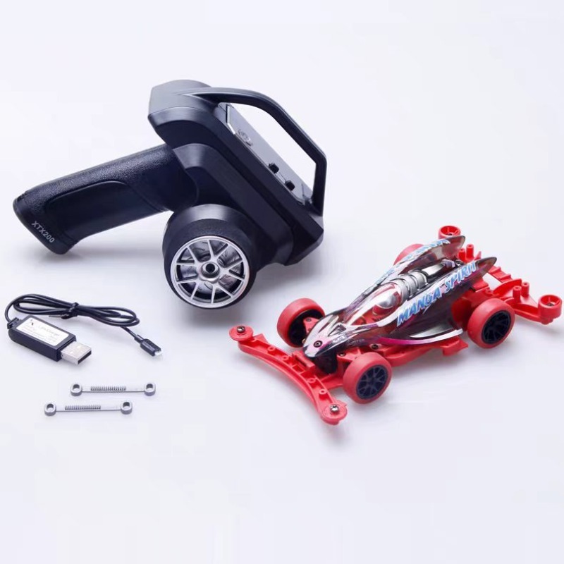 Rc Drift Car Kit - 1/32 Ölçekli RC Araba Servo Kontrollü