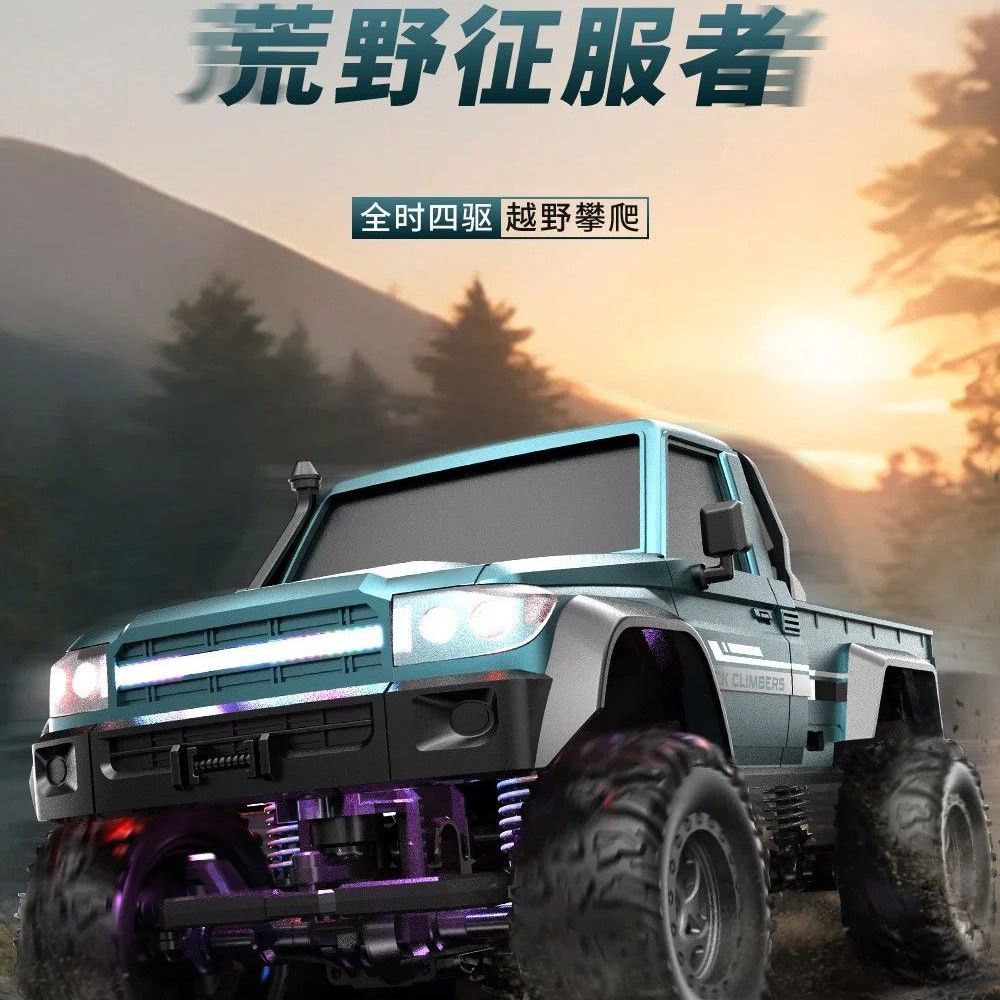 Profesyonel 4WD RC Paletli Ara - Drone Or Rc Car incelemesi ve fiyatı