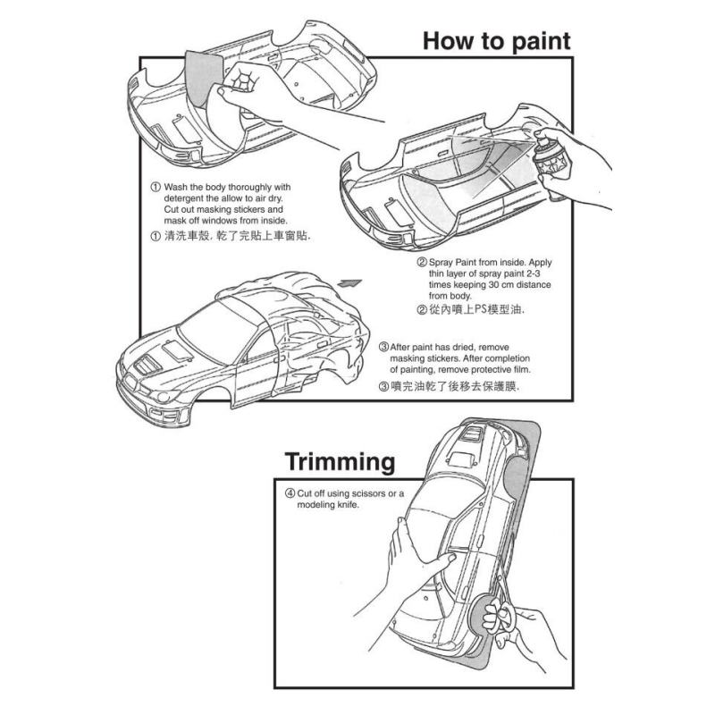TeamC Bodies 1/10 Legacy Ralli - Rc Drift Car Kit incelemesi ve fiyatı
